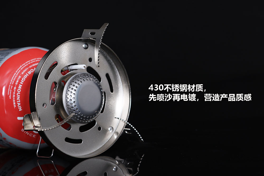 野营装备火炉电子点火器的户外炉头大火力背包客野营户外用品详情5