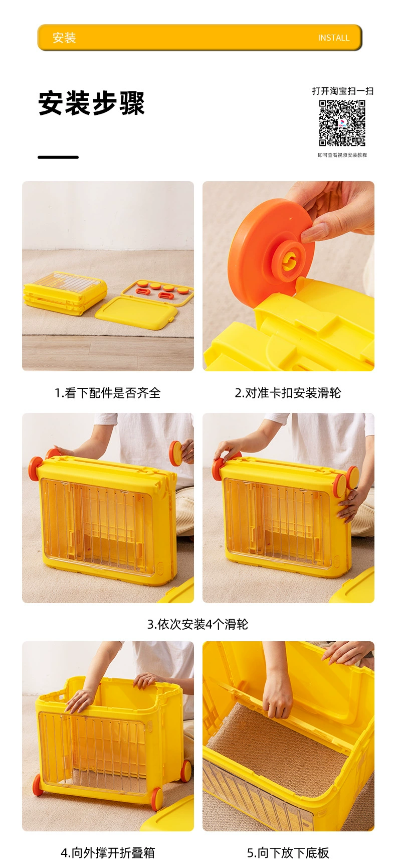 Y169-331 Children's toy box, foldable home organizing box, mobile book and snack storage box, storage box detail image 4