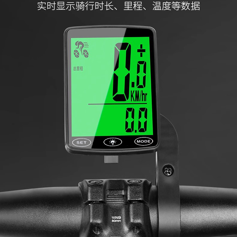 YE100-A bicycle wireless speedometer, large screen in both Chinese and English, wireless touch, backlit, waterproof, mountain bike speedometer, odometer, and speedometer details Picture
