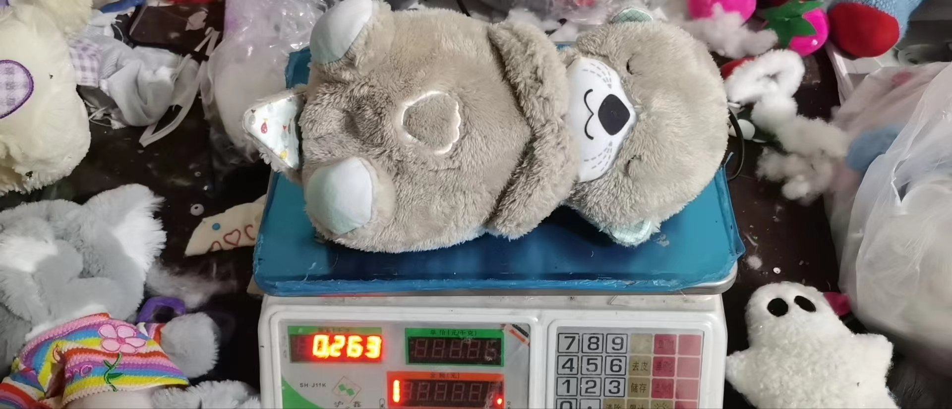 可爱水獭陪睡毛绒玩具真实呼吸声轻松快乐音乐儿童疗愈陪伴卡通玩具
