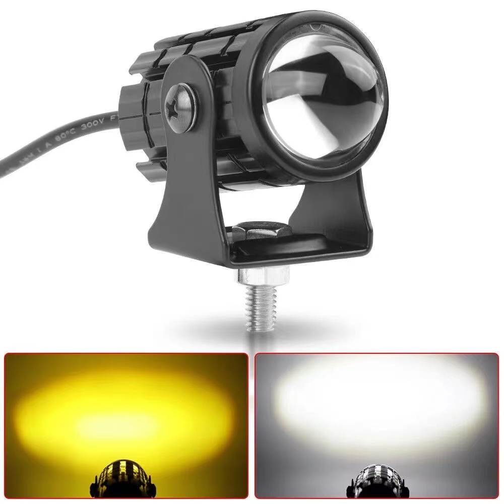 Motorcycle spotlights, LED spotlights, yellow and white lights, street lamps, high brightness Item Picture
