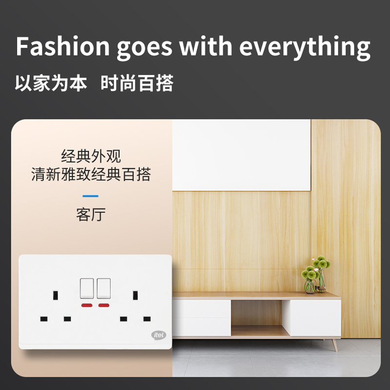 Wall Outlet 31Nw Item Picture