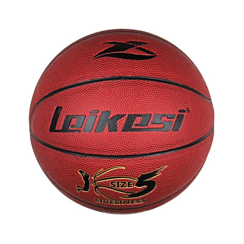 正品雷克斯LKS-1245标准5号篮球PU篮球防滑耐磨青少年篮球女士篮球室外训练健身5号篮球厂家直销