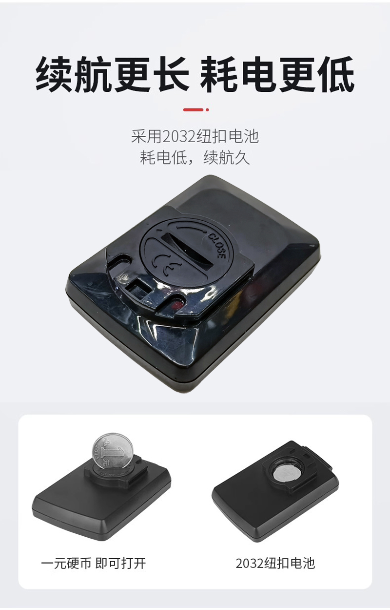 YE100-A bicycle wireless speedometer, large screen in both Chinese and English, wireless touch, backlit, waterproof, mountain bike speedometer, odometer, and speedometer pic 9