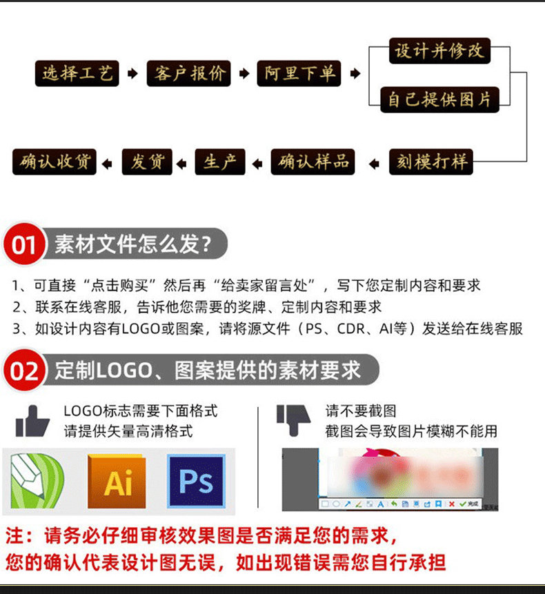 小嘟嘟XDJZ-ZQJP01奖牌工厂批发通用运动会比赛奖品足球奖牌挂牌金属奖章金牌加印LOGO详情17