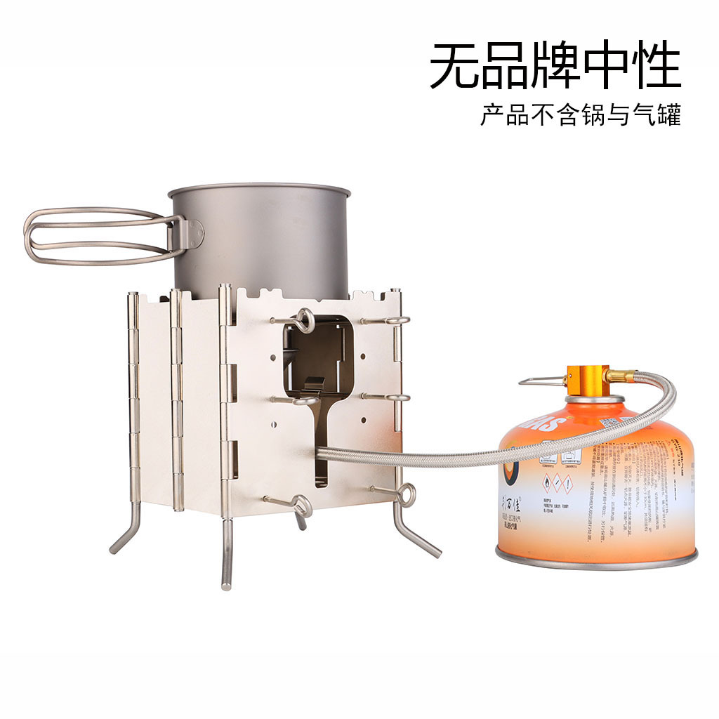 Multi-functional folding camping stove, wood-burning stove, multi-fuel anti-wind stove, outdoor picnic stove, camping stove Application Scenario