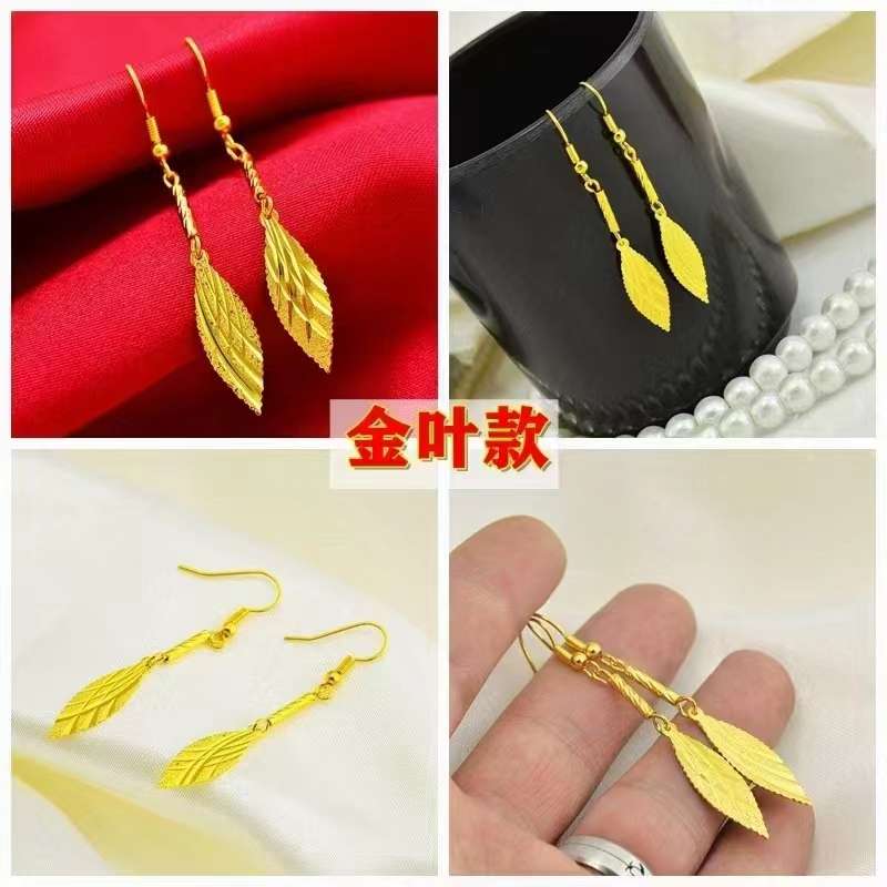 Exquisite gold leaf earrings 24k vacuum plating
Very long color retention time thumbnail