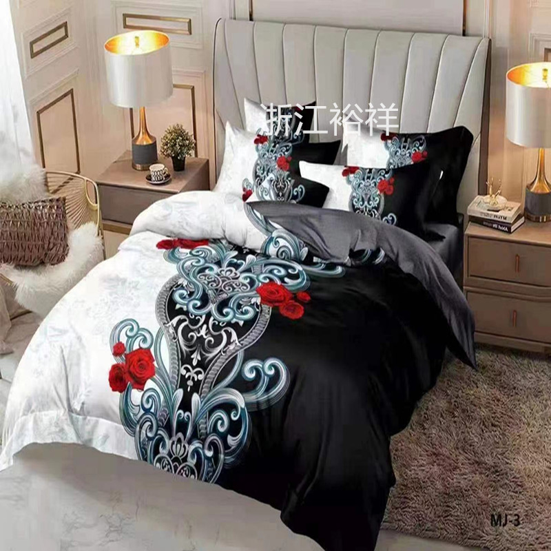 New Foreign Trade Grinding Four-Piece Bed Linen Set Wholesale 200*230 Size Can Be Customized Item Picture