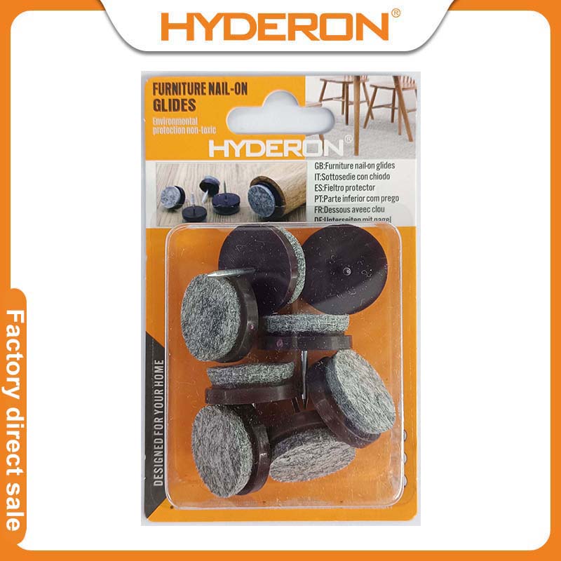 汇德隆五金【厂家直营】毛毡桌脚垫家具脚垫减少刮擦噪音