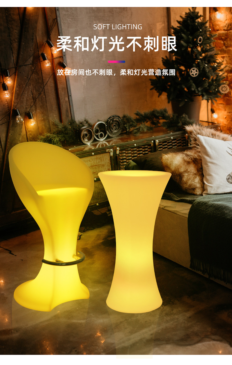 LED发光小蛮腰吧台网红高脚桌清吧酒吧鸡尾酒情侣吧户外桌吧台详情5