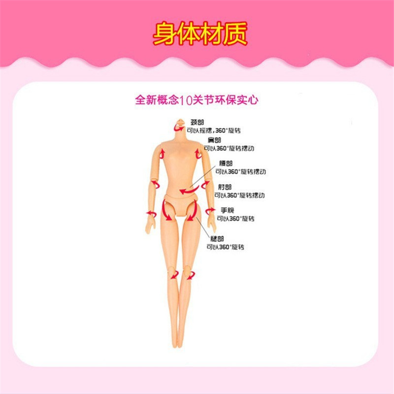 跨境批发外贸盒装灯光依甜芭比娃娃礼盒套装小女孩玩具礼物芭比娃娃礼盒玩具详情16