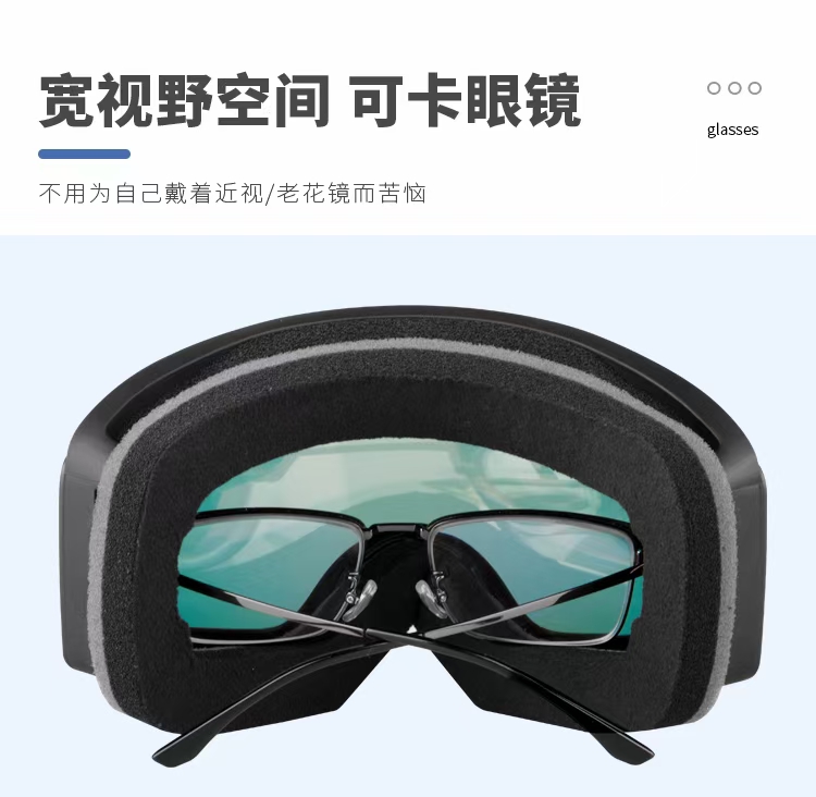 新款双层防雾雪地滑雪眼镜户外活动眼镜详情图6