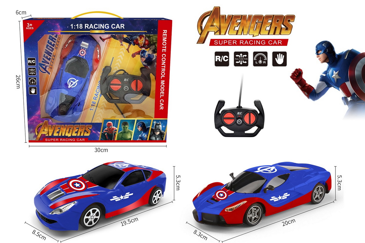 1:18 Avengers Remote Control Car Gift Box Specification image