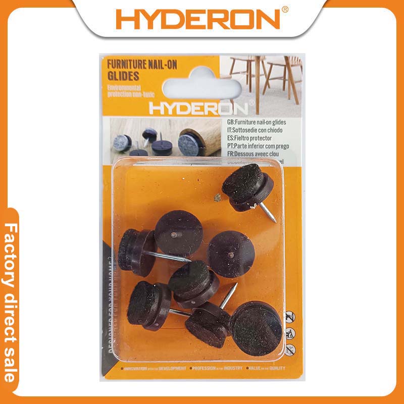 Huidelong Hardware [Factory Direct Sale] Felt Nail Pads, injection-molded felt nail pads, gray and brown furniture nail pads Item Picture