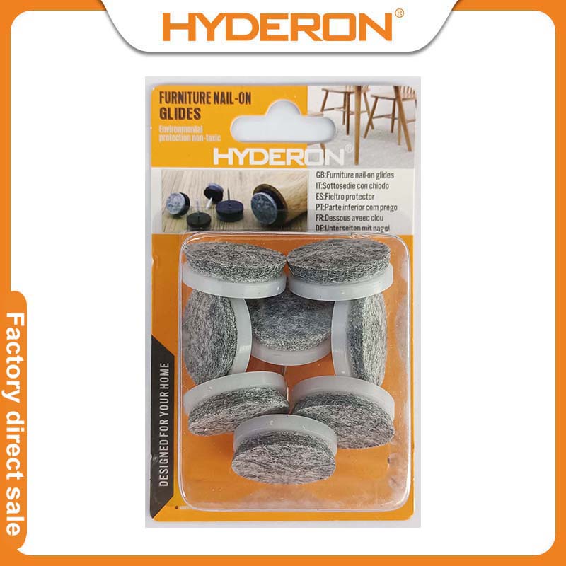 Huidelong Hardware [Factory Direct Sale] Felt Nail Pads, Injection-molded felt nail pads, gray PET Item Picture