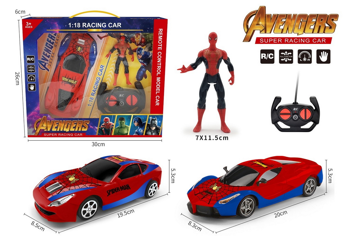 1:18 Avengers Remote Control Car with People Gift Box