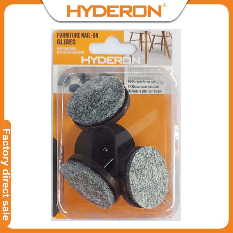 汇德隆五金【厂家直营】毛毡钉垫注塑毛毡钉钉垫灰色加黑色家具钉角