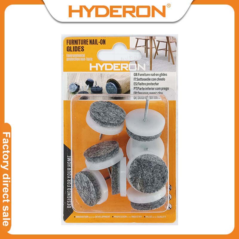 汇德隆五金【厂家直营】毛毡钉垫注塑毛毡钉钉垫