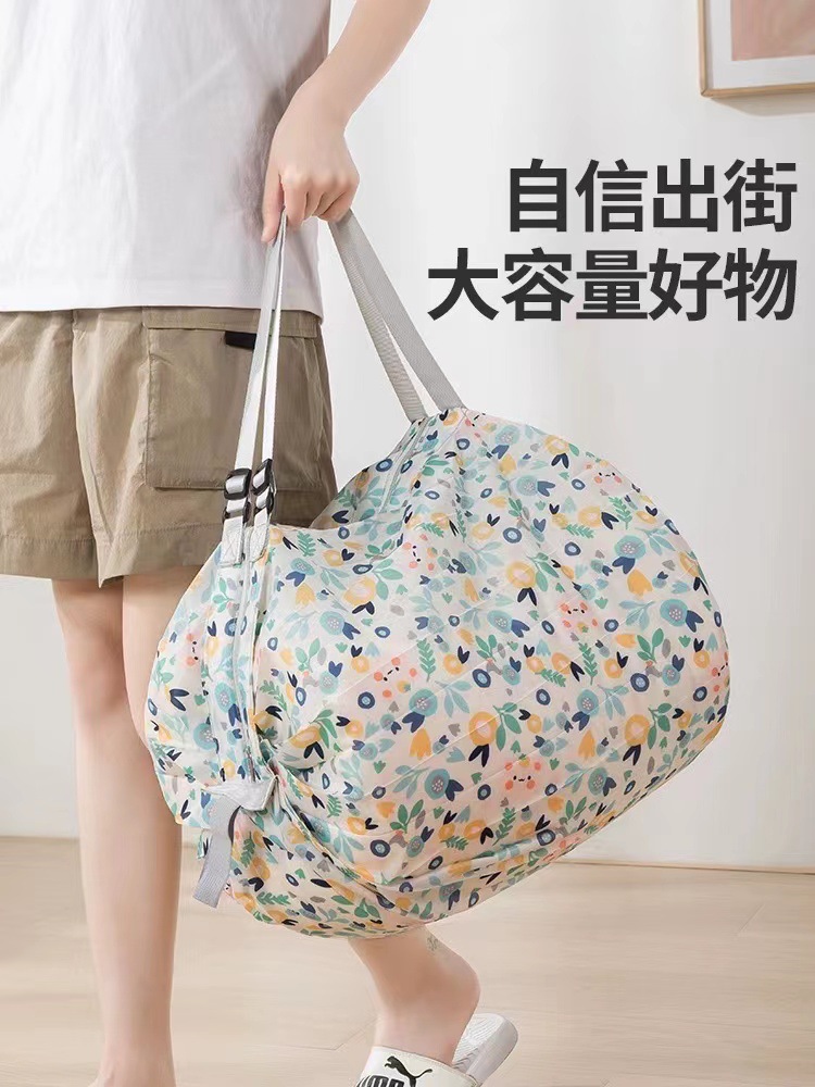 涤沦提花百折风琴超市购物收纳包便捷折叠买菜包详情13