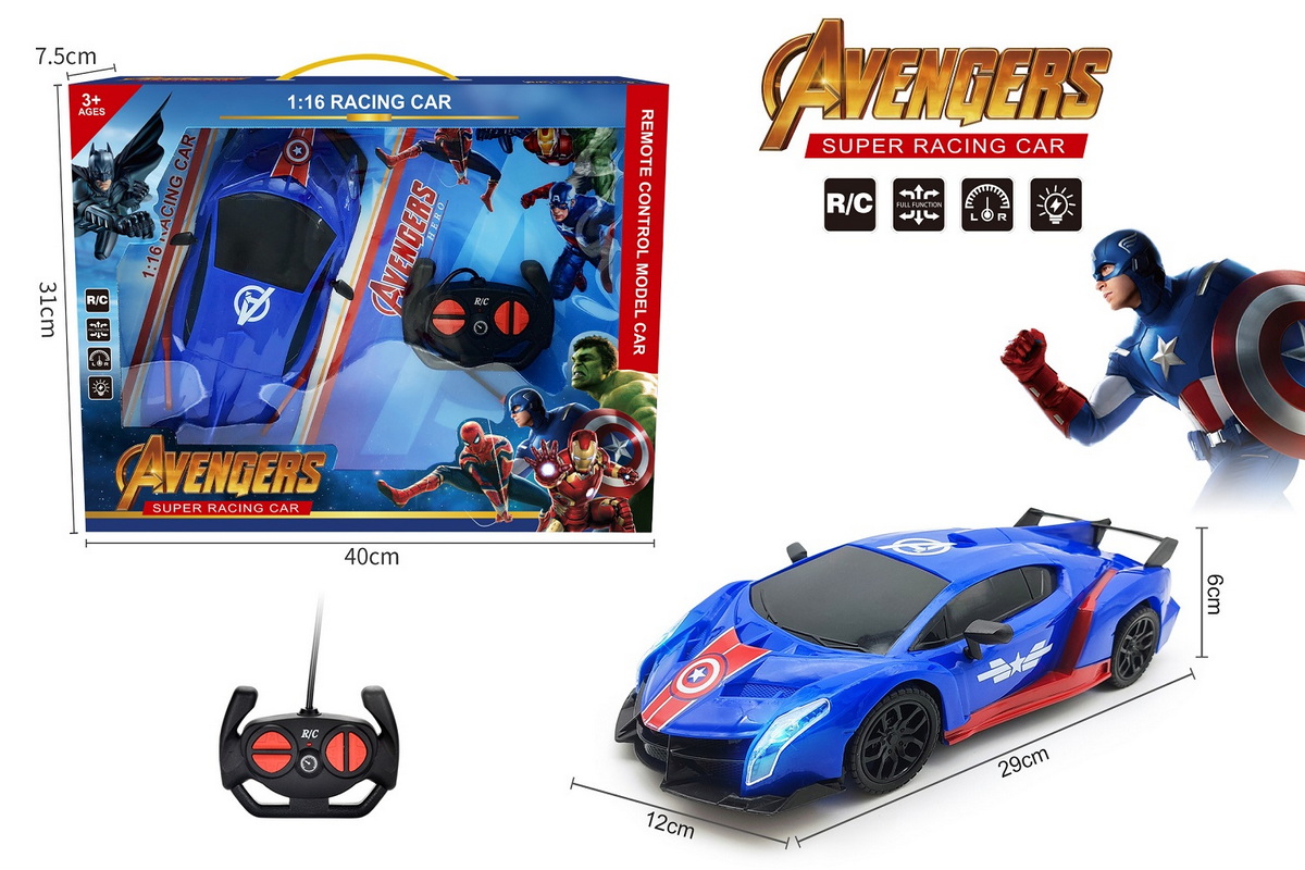 1:16 Avengers Remote Control Car with Headlights Grand Gift box Specification image