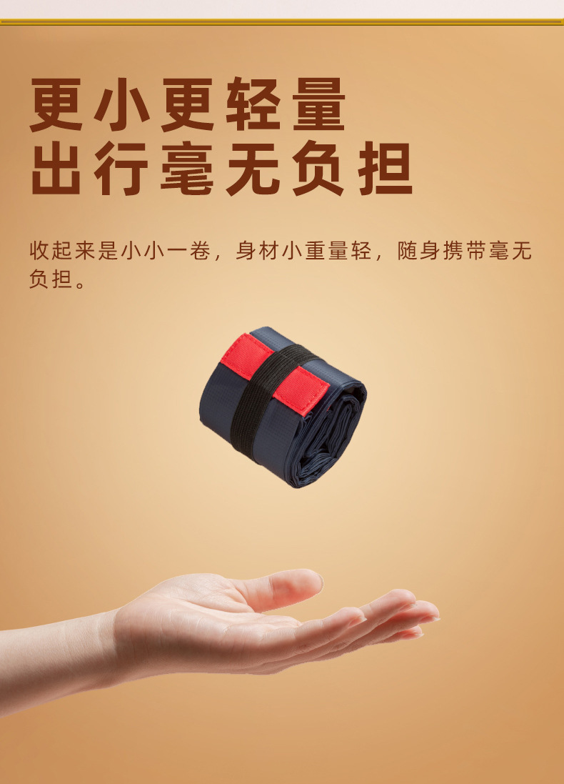 涤沦提花百折风琴超市购物收纳包便捷折叠买菜包详情10
