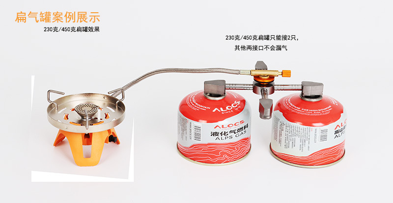 4-in-1 outdoor survival tools, stoves, cassette gas cylinders, camping supplies, converters, gas cylinders, expansion connectors pic 5