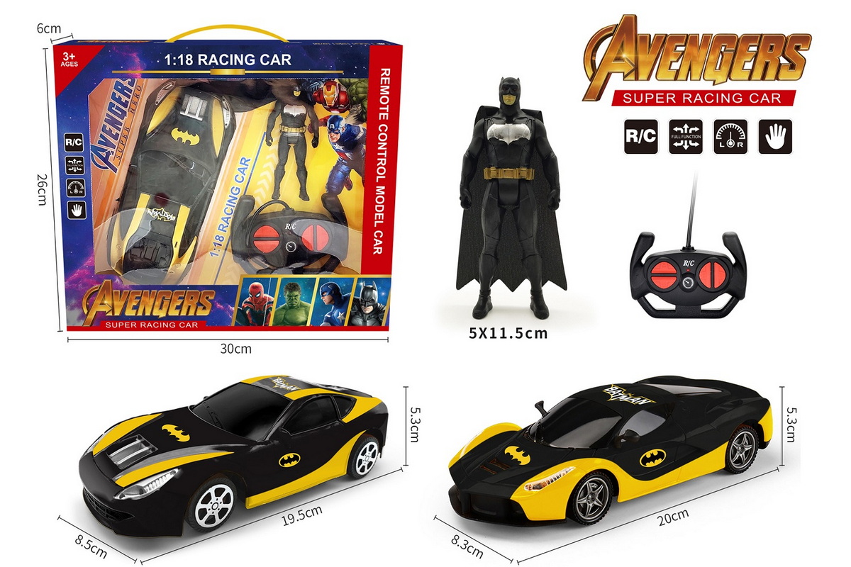 1:18 Avengers Remote Control Car with People Gift Box Application Scenario