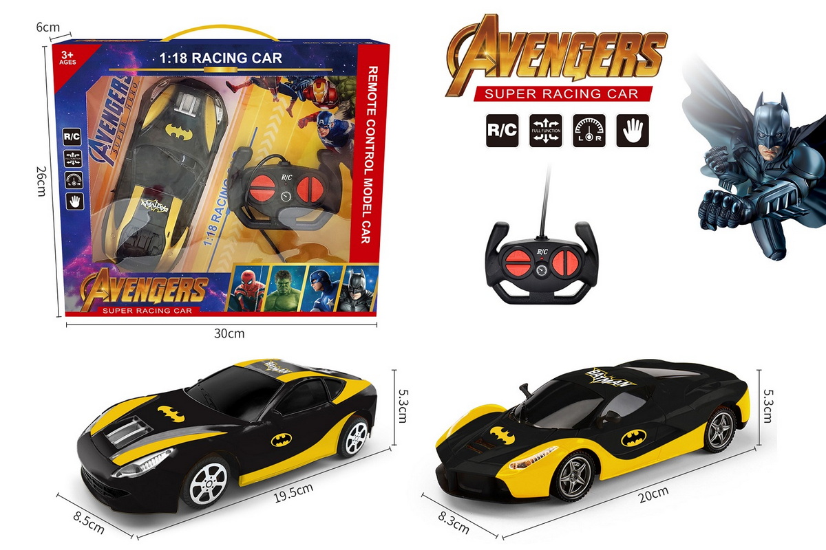 1:18 Avengers Remote Control Car Gift Box Application Scenario