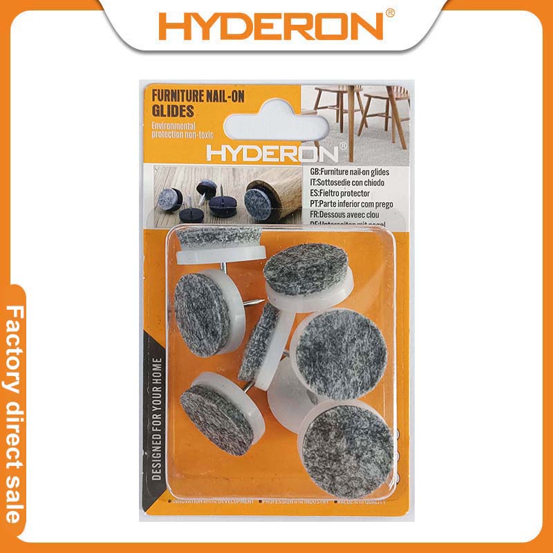 Huidelong Hardware [Factory Direct Sale] Felt Nail Pads, Injection molded felt nail pads, nail pads, furniture dust pads Item Picture