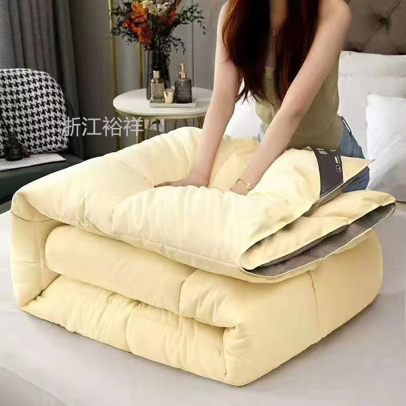 Factory Direct Hotel Duvet Core Wholesale 95 White Goose Down Thickened Winter Will Be Sold Activity Gifts Are 200*230 Other Sizes Can Be Customized Application Scenario