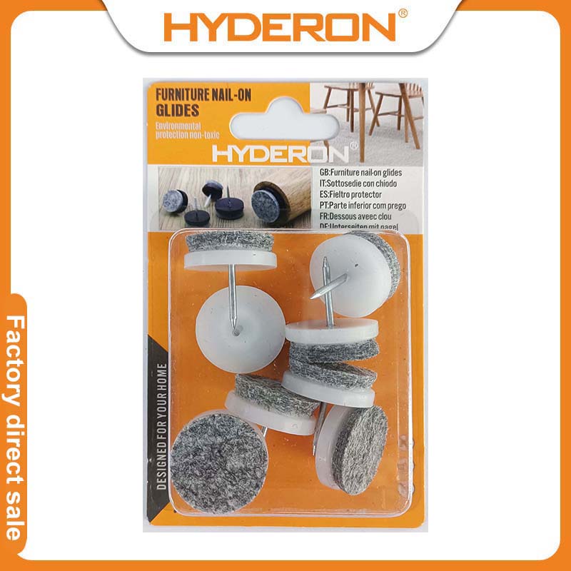Huidelong Hardware [Factory Direct Sale] Felt nail Pads, Furniture foot pads, anti-slip pads
