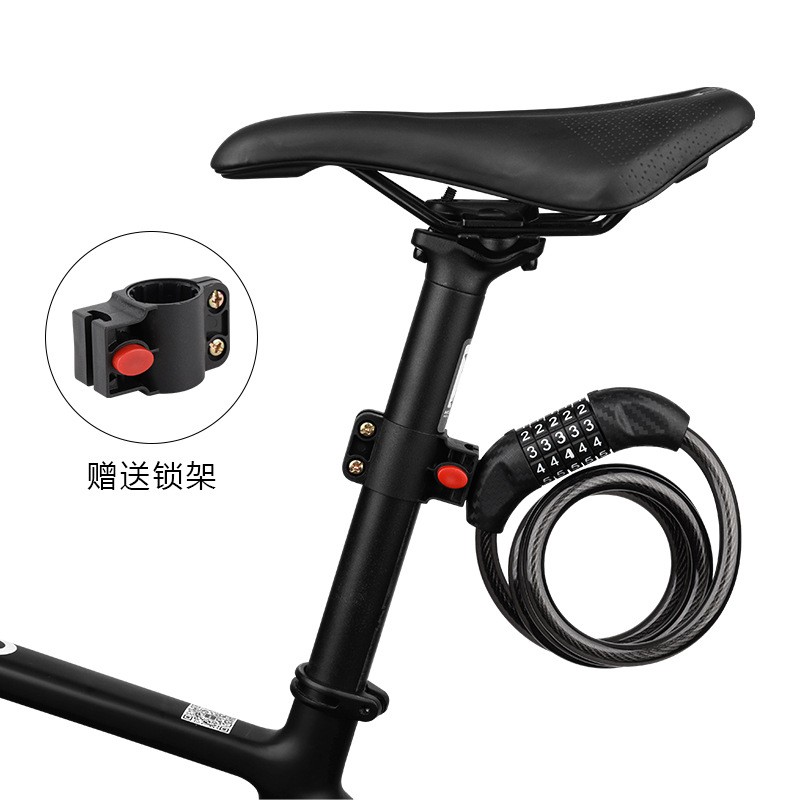 2820 Bicycle five combination lock 12*1200mm steel cable lock Portable bicycle ring lock battery car anti-theft lock steel wire lock