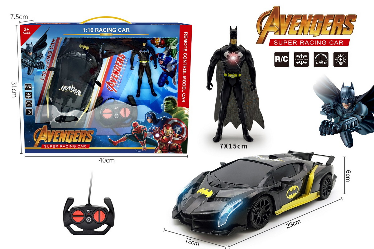 1:16 Remote control car with lights + Grand gift box of the Avengers with lights Application Scenario