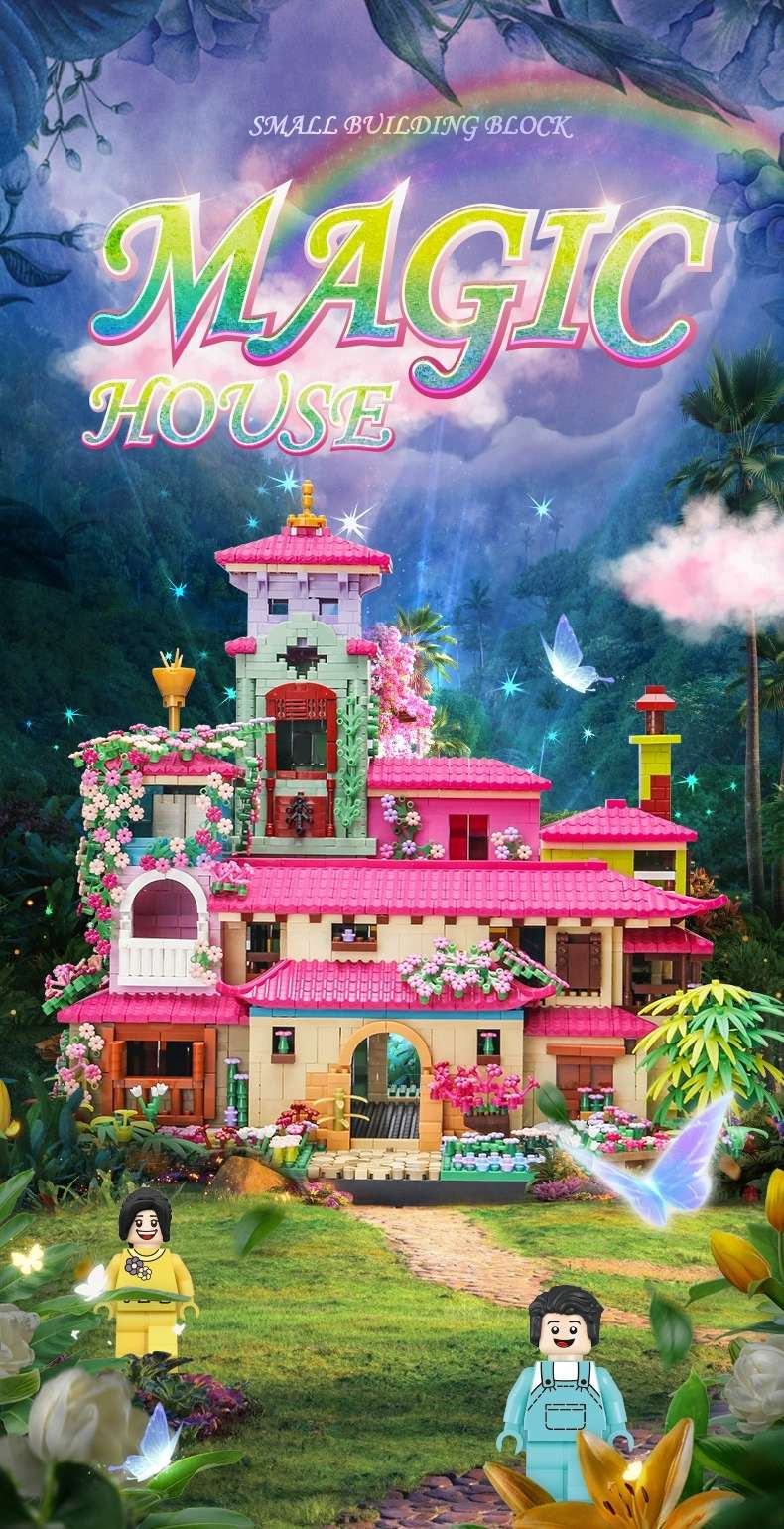 联合创想825魔法花屋钻石小颗粒拼装积木玩具女孩生日礼物礼品