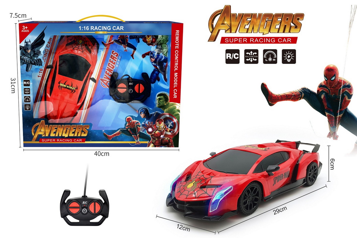 1:16 Avengers Remote Control Car with Headlights Grand Gift box