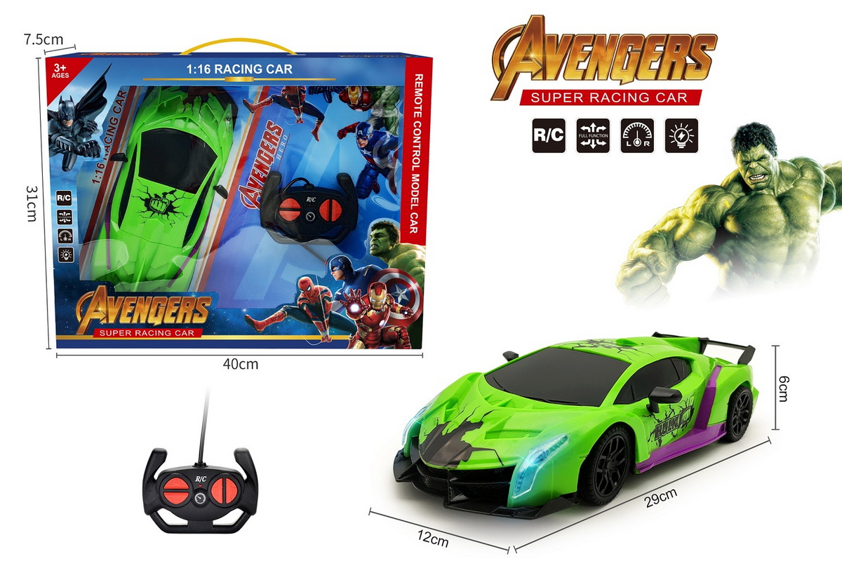 1:16 Avengers Remote Control Car with Headlights Grand Gift box details Picture