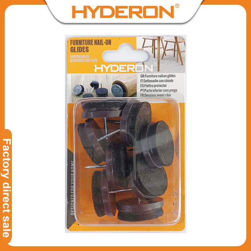 汇德隆五金【厂家直营】毛毡钉垫注塑毛毡钉钉垫棕色加黑色家具钉垫