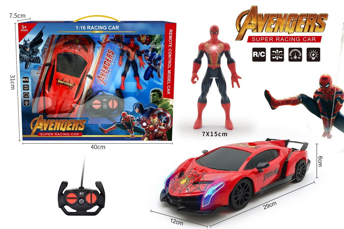 1:16 Remote control car with lights + Grand gift box of the Avengers with lights
