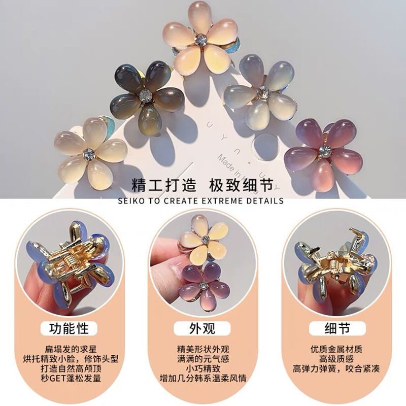 小锌合金发夹精致猫眼石花朵小抓夹亲子高品质五花碎发夹详情图3