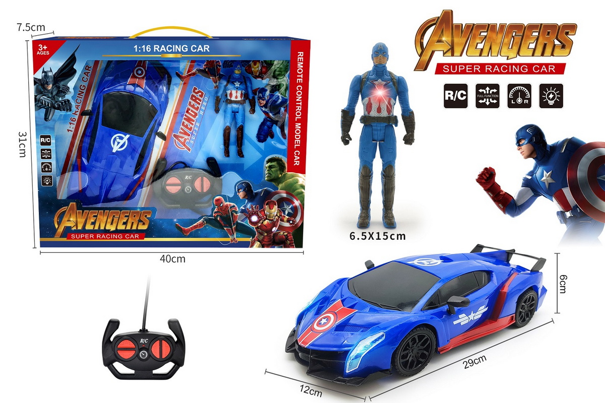 1:16 Remote control car with lights + Grand gift box of the Avengers with lights Specification image