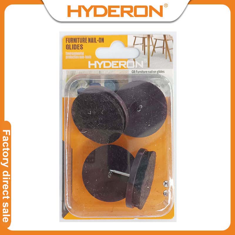 Huidelong Hardware [Factory Direct Sale] Felt Nail Pads, Injection-molded felt nail pads, furniture nail pads, Dark color