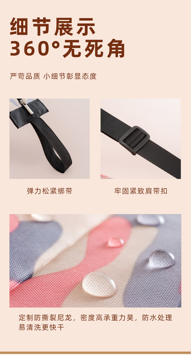 涤沦提花百折风琴超市购物收纳包便捷折叠买菜包详情15