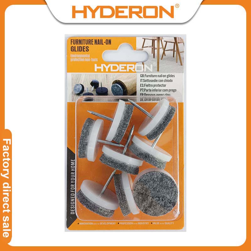 汇德隆五金【厂家直营】毛毡钉垫注塑毛毡钉钉垫灰色PET