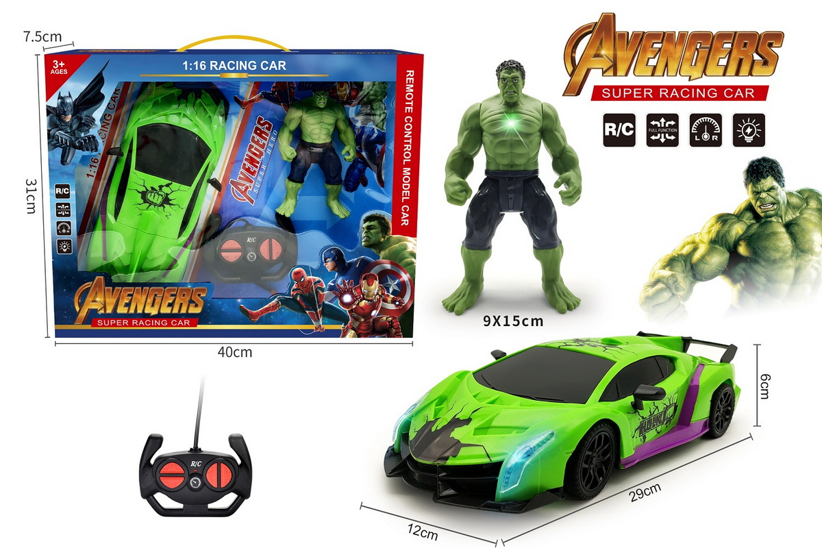 1:16 Remote control car with lights + Grand gift box of the Avengers with lights details Picture