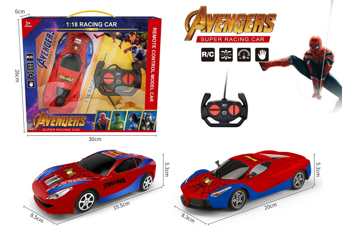 1:18 Avengers Remote Control Car Gift Box