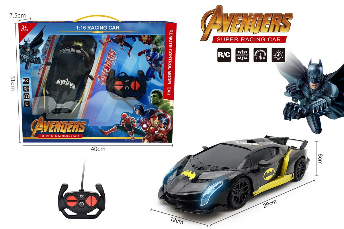 1:16 Avengers Remote Control Car with Headlights Grand Gift box Application Scenario