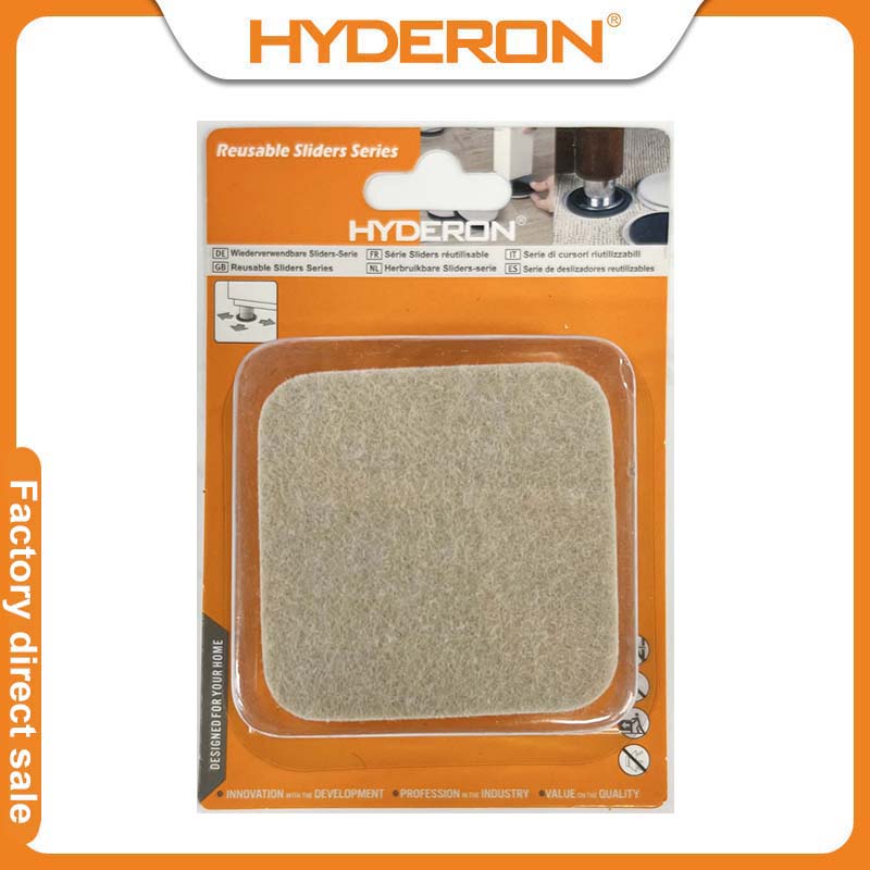 汇德隆【厂家直营】搬家器耐磨家具助滑垫地板保护垫助滑垫圆形