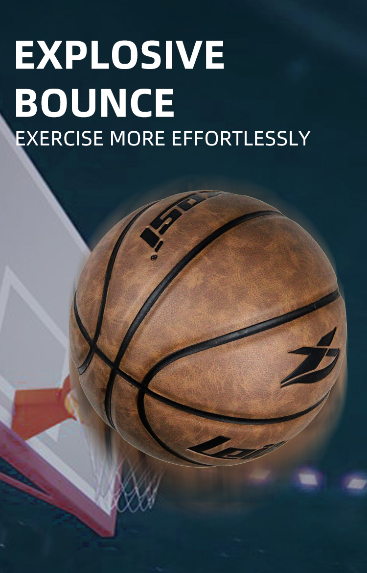 正品雷克斯标准7号篮球LX-1197PU篮球耐磨防滑成人训练健身篮球室内外训练标准7号篮球厂家直销可定制详情4