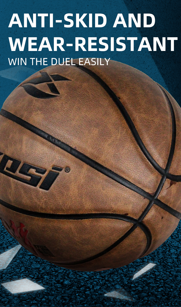 正品雷克斯标准7号篮球LX-1197PU篮球耐磨防滑成人训练健身篮球室内外训练标准7号篮球厂家直销可定制详情7