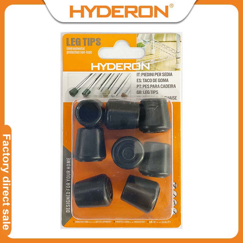 汇德隆五金【厂家直营】黑色桌椅脚套家具脚套地板保护